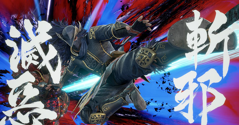 Gra PS4 Soulcalibur VI - screen